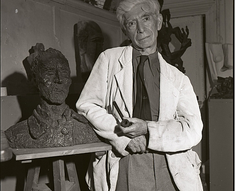 Le musée d'art et d'archéologie d'Aurillac présente l'expo André Chadefaux photographe Le musée d'art et d'archéologie d'Aurillac présente l'expo André Chadefaux photographe