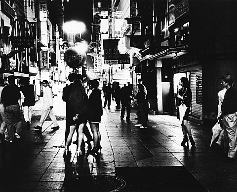 Mois de la Photo-OFF 2012 : « Nippon-ismes » à la galerie Da-End