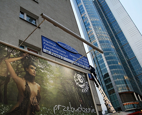 Exposition « Made in Poland » de la photographe Irena Elster à la librairie polonaise de Paris Exposition « Made in Poland » de la photographe Irena Elster à la librairie polonaise de Paris