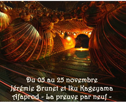 La Galerie Afaprod - La preuve par Neuf reçoit deux jeunes talents : Iku Kageyama et Jérémie Brunet La Galerie Afaprod - La preuve par Neuf reçoit deux jeunes talents : Iku Kageyama et Jérémie Brunet