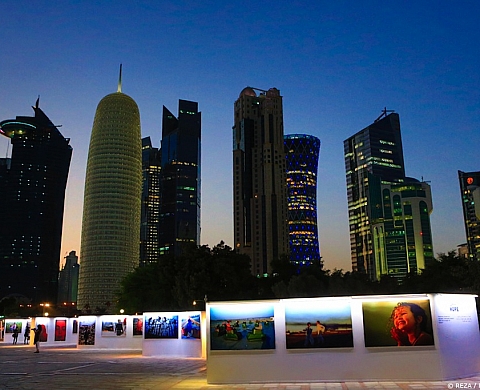 « Hope » : Exposition & Education par Reza à Doha