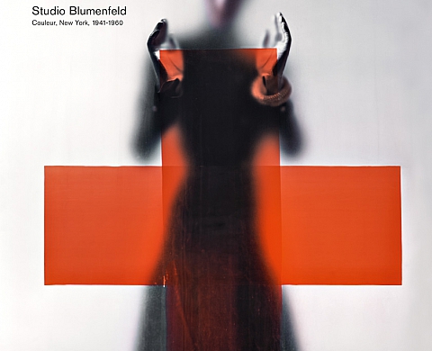 Le Musée Nicéphore Niépce nous invite dans le « Studio Blumenfeld » Le Musée Nicéphore Niépce nous invite dans le « Studio Blumenfeld »