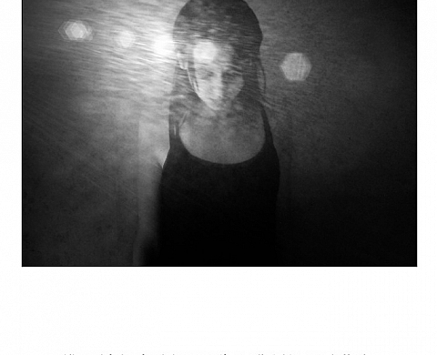 Circulation(s) 2013 : Maria Pleshkova expose 