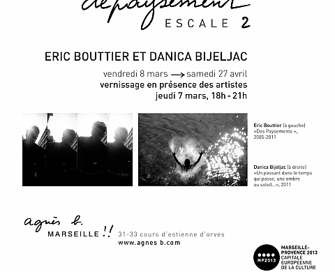 La boutique Agnès b de Marseille expose « Dépaysement, Escale 2 » La boutique Agnès b de Marseille expose « Dépaysement, Escale 2 »
