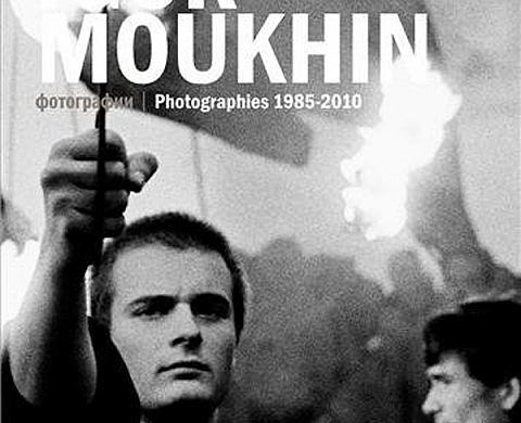 Igor Moukhin - monographie Igor Moukhin - monographie