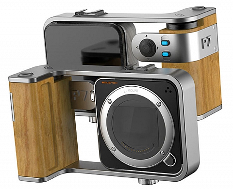 Equinox le nouveau concept d'appareil photo Equinox le nouveau concept d'appareil photo