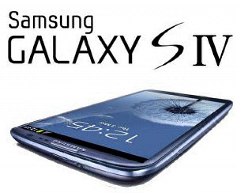 Galaxy S4, un appareil photo de qualité! Galaxy S4, un appareil photo de qualité!