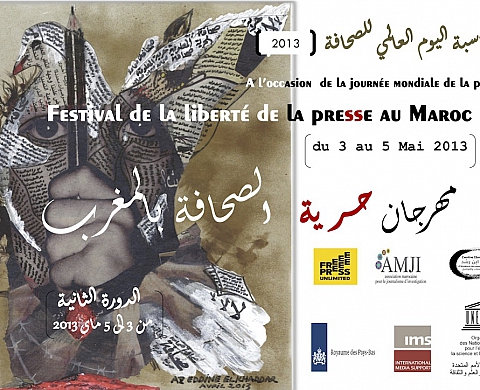 2ème édition du Festival de La Liberté de La Presse au Maroc