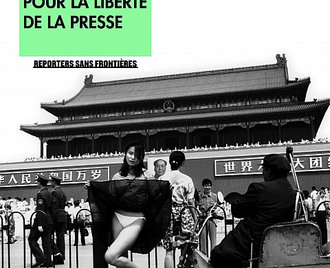 Nouvel album de Reporters sans frontières : 100 photos d'Ai Weiwei pour la liberté de la presse Nouvel album de Reporters sans frontières : 100 photos d'Ai Weiwei pour la liberté de la presse