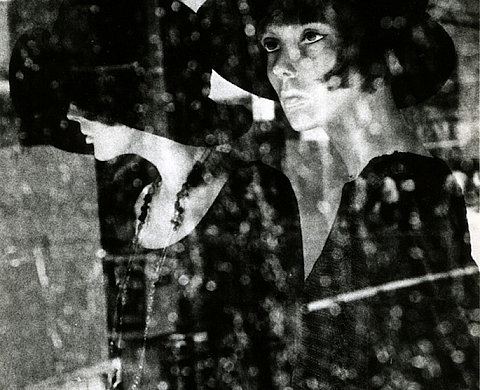 La Galerie Adrian Bondy présente l'exposition « Enter the Mirror » : photographies de Takehiko Nakafuji La Galerie Adrian Bondy présente l'exposition « Enter the Mirror » : photographies de Takehiko Nakafuji
