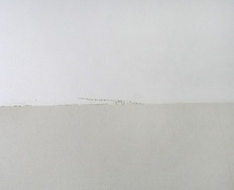 Art Cade présente « Un échorché » d'Amina Menia Art Cade présente « Un échorché » d'Amina Menia