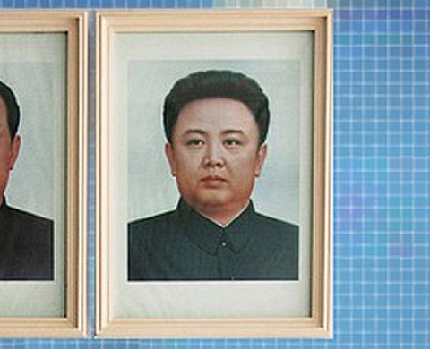 BUREAU of CHANGE Meets with North Korea