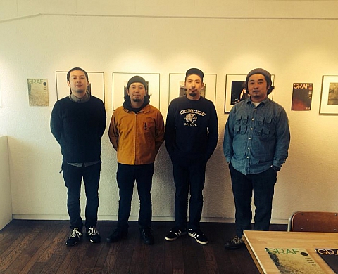 Graf, un label photographique japonais hors-normes : Rencontre avec son leader Hiroki Matsui Graf, un label photographique japonais hors-normes : Rencontre avec son leader Hiroki Matsui