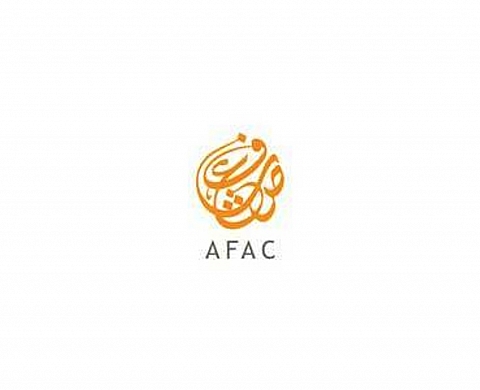 AFAC lance un programme d’aide à la photographie documentaire