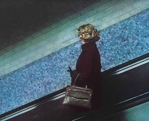 « Paris Champ & Hors Champ : Photographies et vidéos contemporaines » à la Galerie des bibliothèques de la ville de Paris « Paris Champ & Hors Champ : Photographies et vidéos contemporaines » à la Galerie des bibliothèques de la ville de Paris