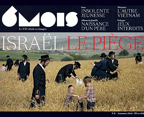 Nouveau numéro de la revue « 6 Mois » Nouveau numéro de la revue « 6 Mois »