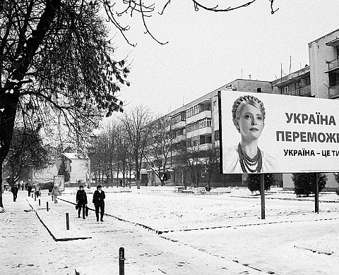 « ‘’Ukraine’’…aux confins de la Bucovine ! » : une exposition de Marie-José et Claude Carret à la Péniche spectacle