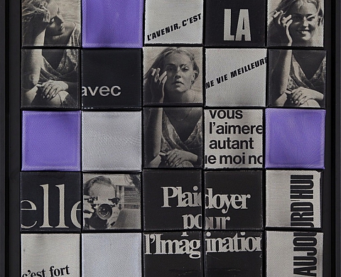 Exposition Exposition
