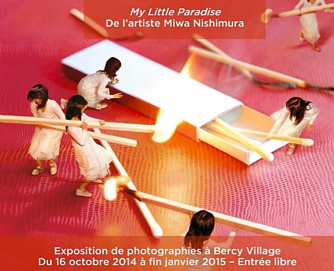 Miwa Nishimura, My Little Paradise Miwa Nishimura, My Little Paradise