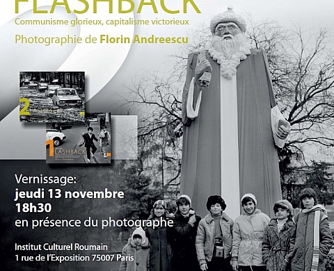 Exposition : Exposition :