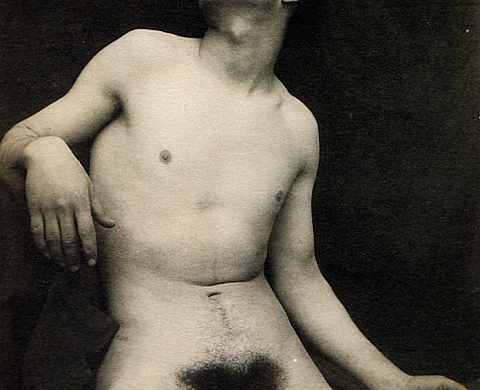 Ces photographes qui font du nu