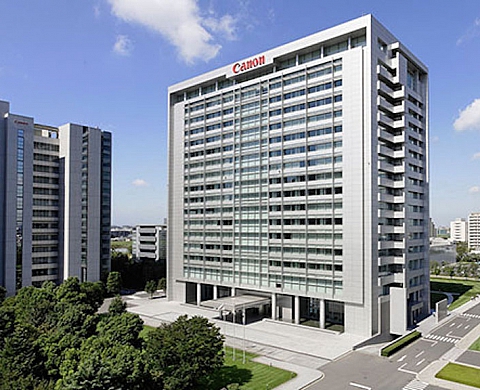 Canon augmente sa production au Japon !