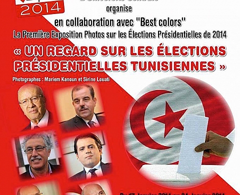 Exposition : « Un regard sur les élections présidentielles tunisiennes 2014 »
