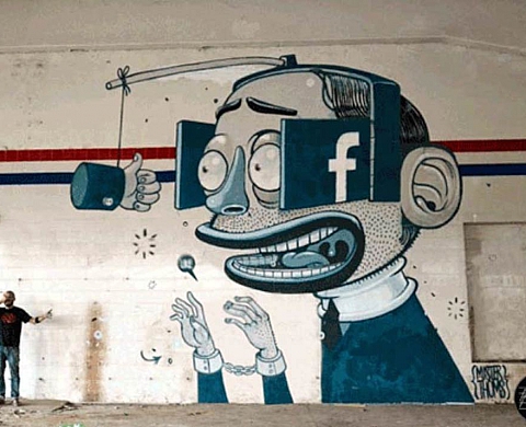 Le street Art s'anime en GIF !