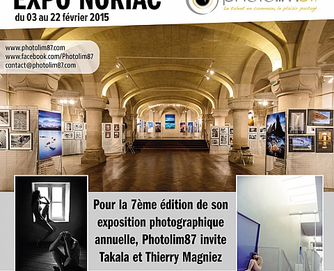 LIMOGES EXPO PHOTOS #7 LIMOGES EXPO PHOTOS #7