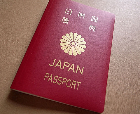 Le Japon confisque le passeport d'un photographe de guerre