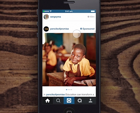 Tournez manège pour Instagram