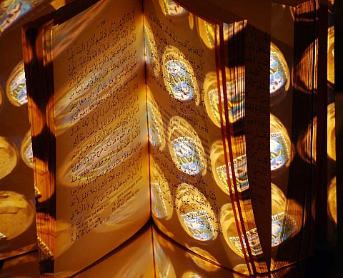 Exposition : « L’ivre lumière du livre » de Thami Benkirane