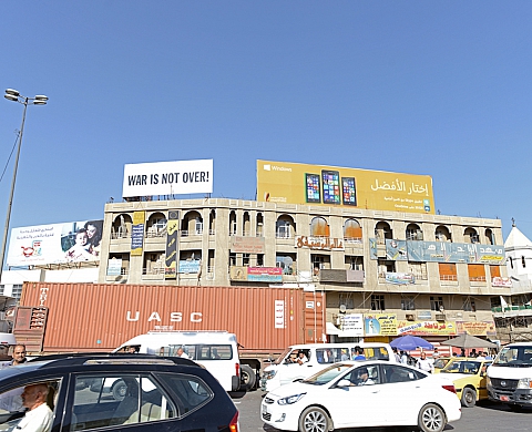 Exposition : « VERNEINUNG [Négation] » de Fabian Knecht 