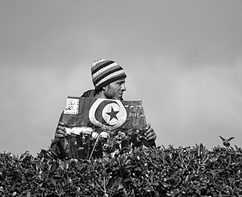 Exposition :  « Traces, Fragments d'une Tunisie contemporaine » au MuCEM