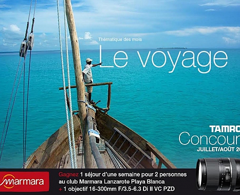 Concours d'été Tamron