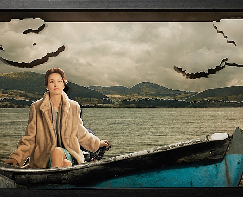 Yeondoo Jung expose au MAC VAL