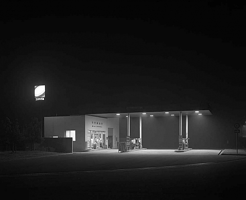 Expositions : TOSHIO SHIBATA et TIANE DOAN NA CHAMPASSAK à la galerie Polka