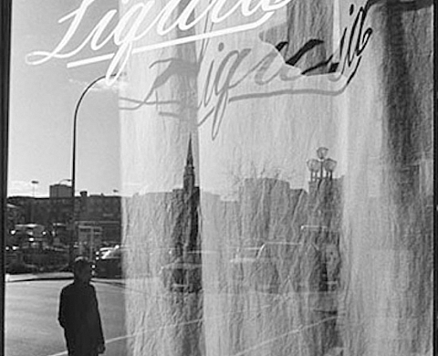 Exposition :  « Serge Clement »