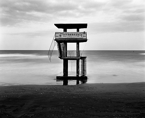 Mélancolie et monochrome : l'après Fukushima de Kosuke Okahara Mélancolie et monochrome : l'après Fukushima de Kosuke Okahara
