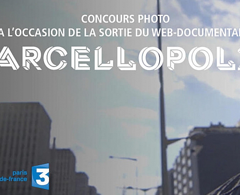 La Gaîté lyrique et Nikon mettent à l'honneur Sarcelles 