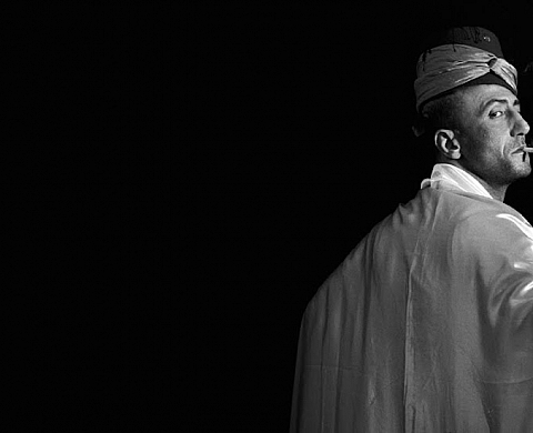 Exposition : « Arifa » Exposition : « Arifa »