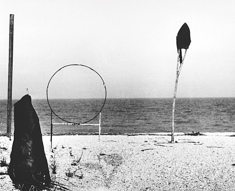 Exposition : « Photographie métaphysique 1970-1995 » Exposition : « Photographie métaphysique 1970-1995 »
