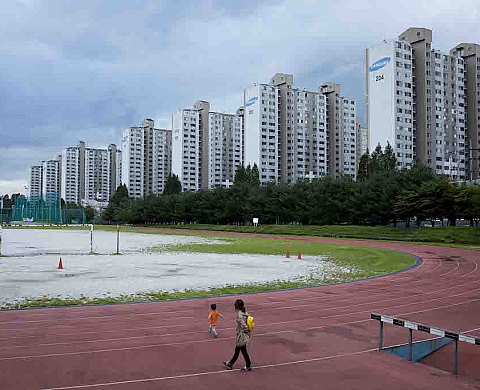 Exposition : « Villes mobiles » et « La Galaxie Samsung »