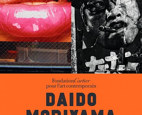 Moriyama le magnifique débarque à la Fondation Cartier en février !