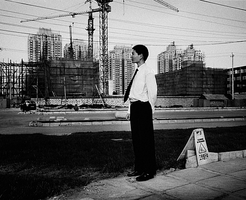 Exposition : « Erased » de Bertrand Meunier