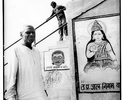 Exposition : « Photo et Sculpture » de Pascal Bernard