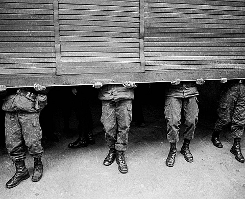 Exposition : « Faces cachées » à la Maison de l'Amérique Latine