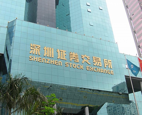 Visual China Group veut investir 100 millions de dollars dans Getty Images