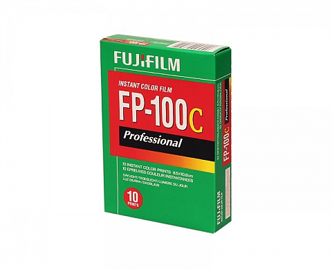 Une pétition pour sauver le film FP-100C
