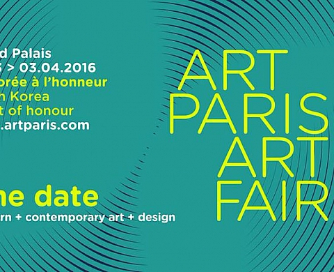 Exposition : Art Paris Art Fair « La Corée à l'honneur » Exposition : Art Paris Art Fair « La Corée à l'honneur »